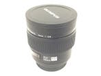 Olympus Zuiko digital ED 8mm f:3,5 FISHEYE con attacco 4/3, Nieuw
