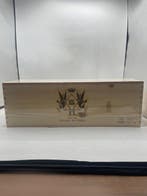 2022 Antinori Guado Al Tasso - Bolgheri Superiore - 1