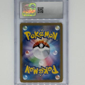 Pokémon Graded card - Machoke 151-177/165 Foil, Full art,, Nieuw