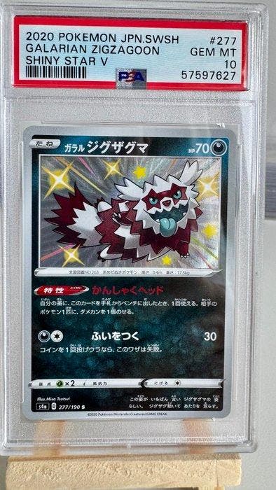 Pokémon - 1 Graded card - Galarian zigzagoon 277 Holo - PSA, Hobby en Vrije tijd, Verzamelkaartspellen | Pokémon