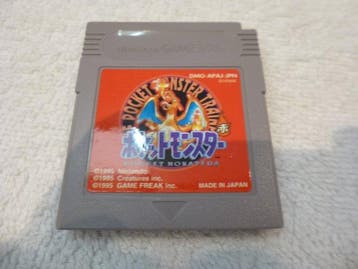 Nintendo - Gameboy Classic - Pocket Monsters assorted Game, Nieuw