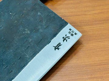 Keukenmes - Cleaver - Handgemaakt D2-staal Japans-stijl Max