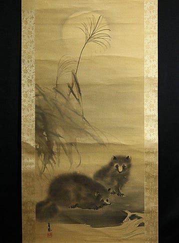 raccoons in the moonlight - With signature and seal