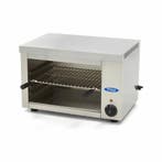 Salamandre grill - 42 x 34 cm - 2200W - Rénové, Verzenden, Autres types