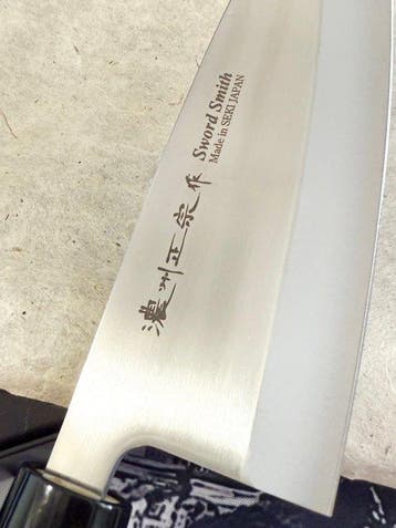 Satake SWORD SMITH - Keukenmes - Deba bch - Staal - Japan