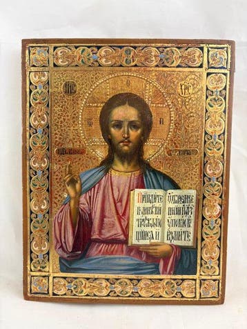 Icoon - Christus Pantokrator - Hout