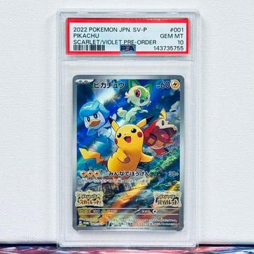 Pokémon Graded card - Pikachu #001 2022 Pokemon JPN. SV-P