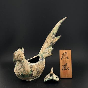 Takaoka Bronzen Fénix Wierookbrander met houten titelplaat -, Antiek en Kunst