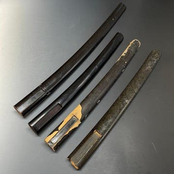 Katana - Hout - Japanese Sword Scabbard Set | Katana Saya -
