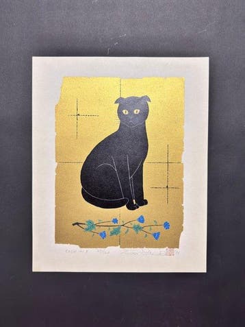 Gold Leaf Woodblock Pose II Cat, 25/120, very low edition