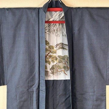 Premium Japanse zuivere zijde lange haori – authentieke