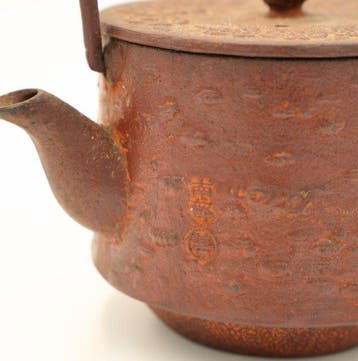 Japanse Nambu-ijzerwaren gietijzeren theepot door Nanbuzen,