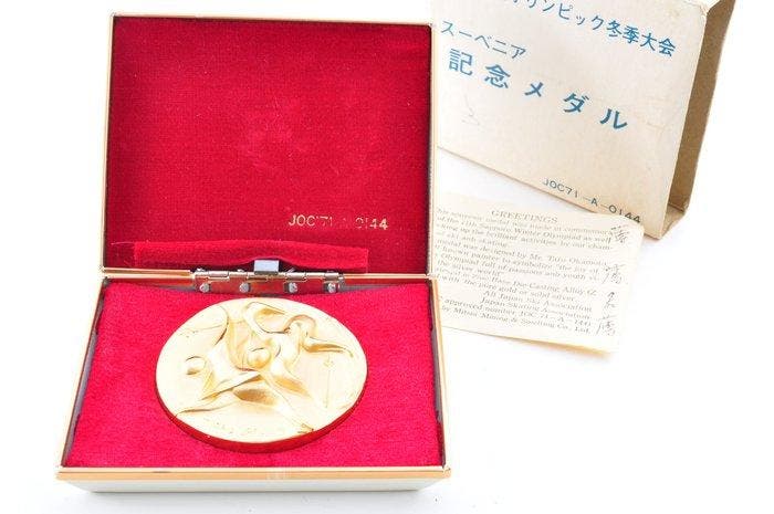 Japan. Medal (Zonder minimumprijs), Verzamelen, Overige Verzamelen