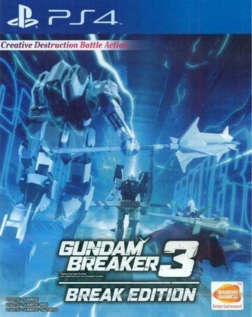 Gundam Breaker 3 Break Edition (Nieuw) (PS4 Games), Ophalen of Verzenden