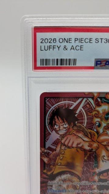 Bandai - 1 Graded card - One Piece - & ST30-001 - PSA, Nieuw