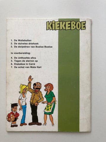 Kiekeboe 3 - De dorpstiran van Boeloe Boeloe - 1 Album - EO, Boeken, Stripverhalen, Nieuw