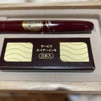 Kuretake () - Fountain Brush Pen — Red Lacquer Owl