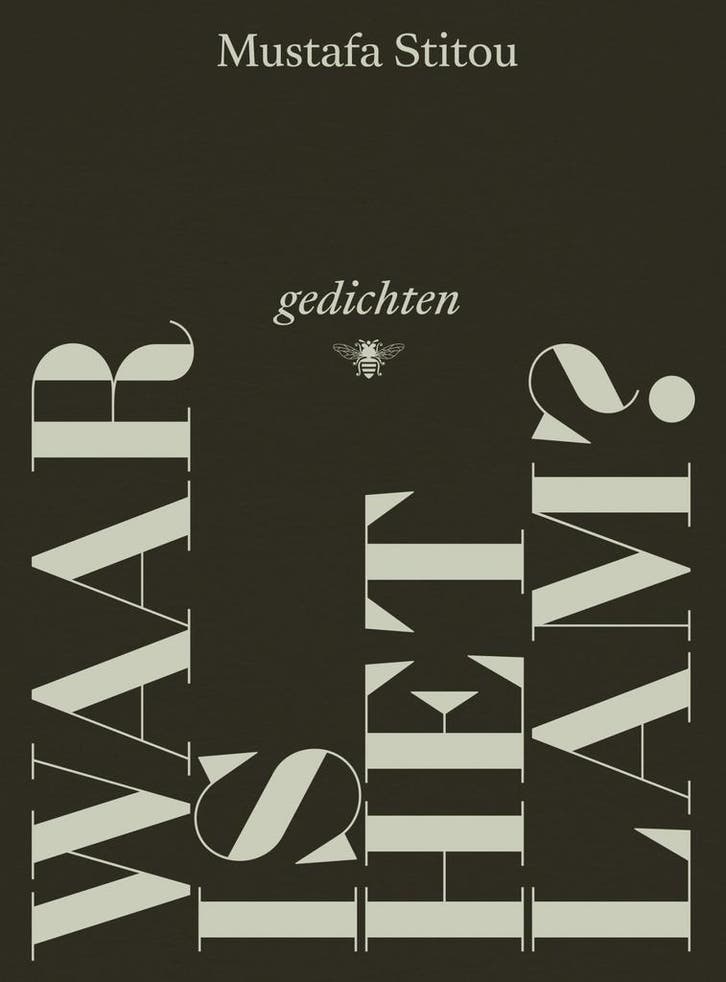 Waar is het lam? (9789403170619, Mustafa Stitou), Antiek en Kunst, Antiek | Boeken en Manuscripten, Verzenden