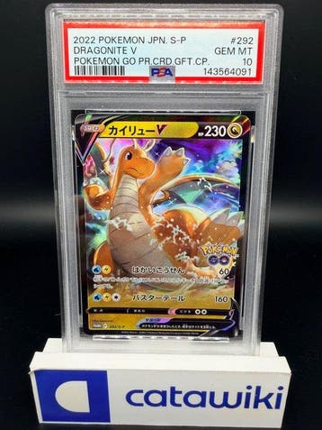 Pokémon - 1 Graded card - Dragonite V S-P 292 PSA 10 GEM, Nieuw