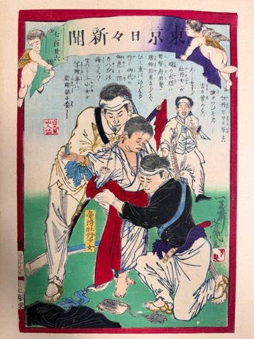Nishiki-e Shinbun - Washi-papier - Utagawa Yoshiiku
