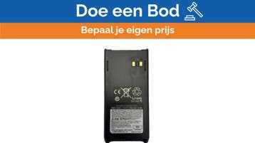 Bieden: Standard Horizon FNB-V105LI Lithium-ion, Ophalen of Verzenden