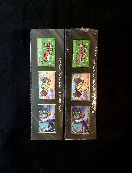 Pokémon - 2 Booster box - M2a MEGA Dream ex Booster Box, Hobby en Vrije tijd, Verzamelkaartspellen | Pokémon