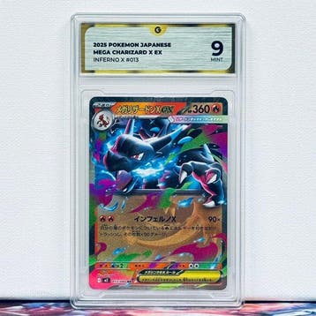 Pokémon Graded card - CHARIZARD 013 - Pokémon - GG 9, Nieuw