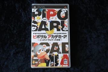 Piposaru Academia Sony PSP NTSC-J, Games en Spelcomputers, Games | Sony PlayStation Portable, Verzenden, Nieuw