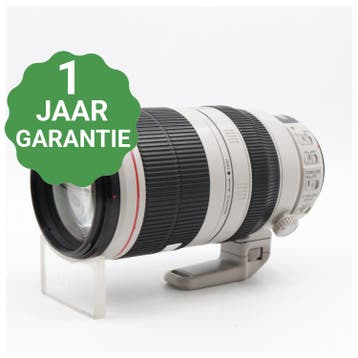 Canon EF 100-400mm f/4.5-5.6 L IS USM II (draaizoom) |, Verzenden, Zo goed als nieuw
