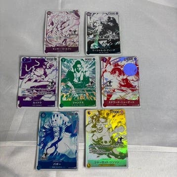 Bandai - 7 Card - One Piece - One Piece Card Game 4th