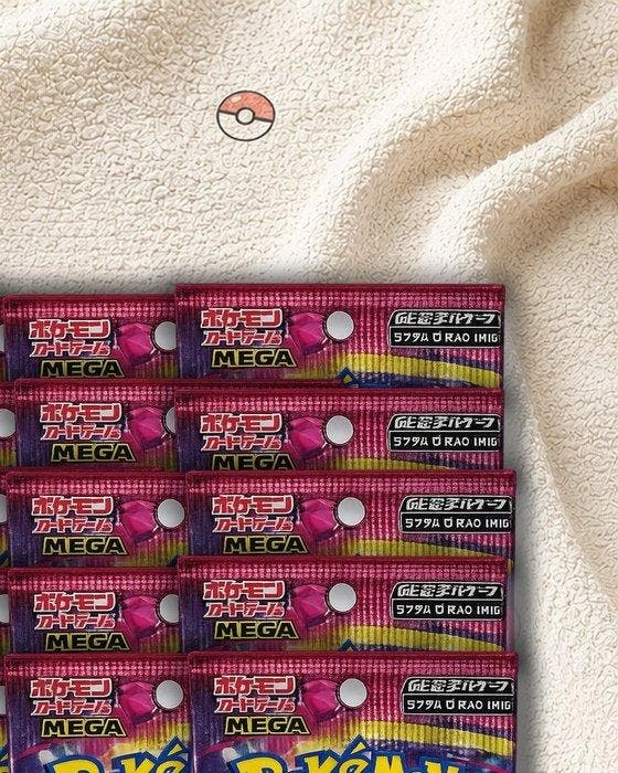 Pokémon - 25 Booster pack - Pokémon TCG MEGA - MEGA s, Hobby & Loisirs créatifs, Jeux de cartes à collectionner | Pokémon
