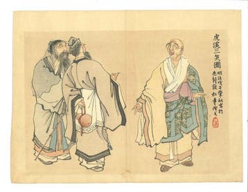 -  - Japan - Meiji periode (1868-1912), Antiek en Kunst