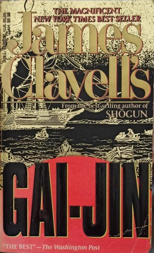James Clavells Gai-Jin 9780440216803 James Clavell, Livres, Langue | Anglais, Envoi