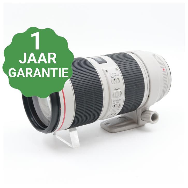 Canon EF 70-200mm f/2.8 L IS III USM | Tweedehands, TV, Hi-fi & Vidéo, Photo | Lentilles & Objectifs, Envoi
