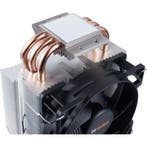 Be Quiet! - Pure Rock Slim - Processor Koeling (Hardware), Computers en Software, Computerkoelers, Ophalen of Verzenden, Nieuw