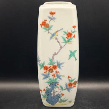 Arita porseleinen vaas met vogels en bloemen, houten doos -