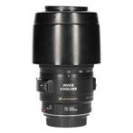 Canon EF 70-300mm f/4-5.6 IS USM met garantie, TV, Hi-fi & Vidéo, Ophalen of Verzenden
