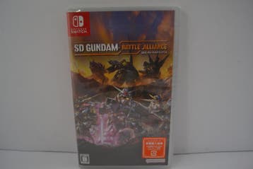 SD Gundam Battle Alliance - SEALED (SWITCH JPN), Nieuw