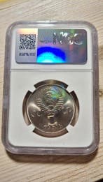 Rusland, Sovjet-Unie (USSR) 1 Rouble 1975 / Victory in the