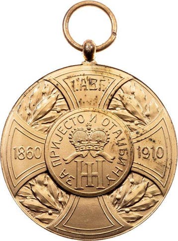 Montenegro. Medal 1910 / 50th Anniversary of the Accession