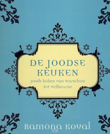 De Joodse keuken 9789059473621 R. Koval, Verzenden, Gelezen, R. Koval