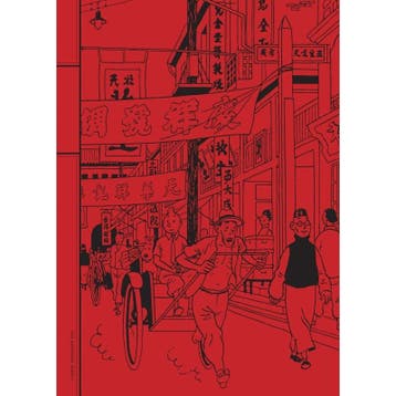 Kuifje Notitieboek Shanghai 17 x 25 cm, Ophalen of Verzenden