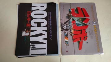 Huge Lot 11 Japanese cINEMA flyers SYLVESTER STALLONE, Verzamelen, Nieuw