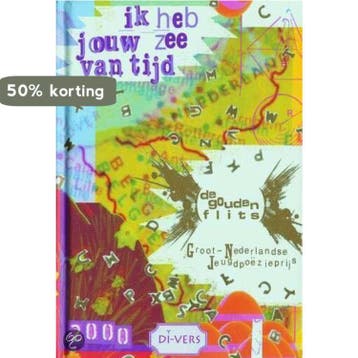 Ik heb jouw zee van tijd 9789076633084, Verzenden