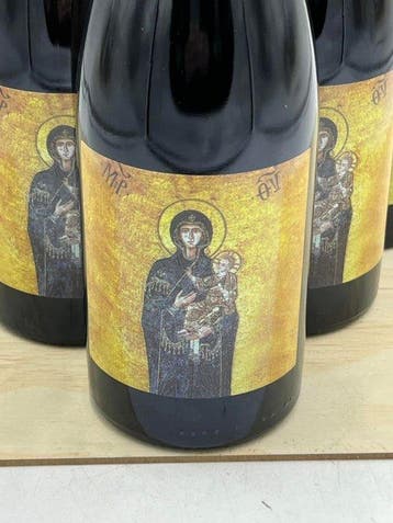 2022 Domaine de l Ecu Lux Chardonnay - Demeter Wine -, Nieuw
