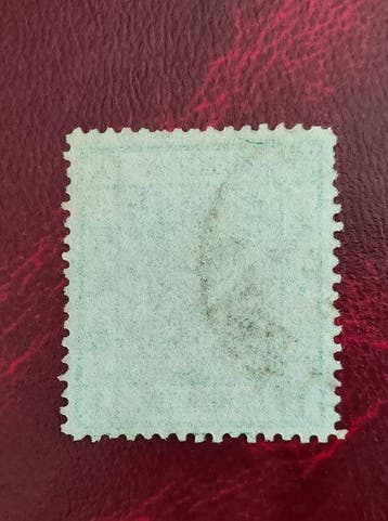 China - 1878-1949 1878 - China draak 1878 1 Candarin, Gestempeld