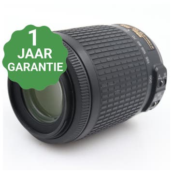 Nikon AF-S 55-200mm f/4-5.6G ED VR DX | Tweedehands, Verzenden, Zo goed als nieuw