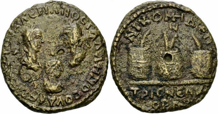 Bronze 256-258 Valerianus I Ii Gallienus Nicomedia Bithyn..., Timbres & Monnaies, Monnaies & Billets de banque | Collections, Envoi