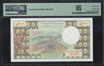 Djibouti. - 5000 Francs - ND (1979) - Pick 38d (Zonder