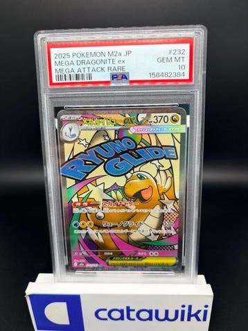 Pokémon - 1 Graded card - Mega Dragonite ex 232/193 PSA 10 -